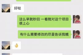 绍兴为什么选择专业追讨公司来处理您的债务纠纷？